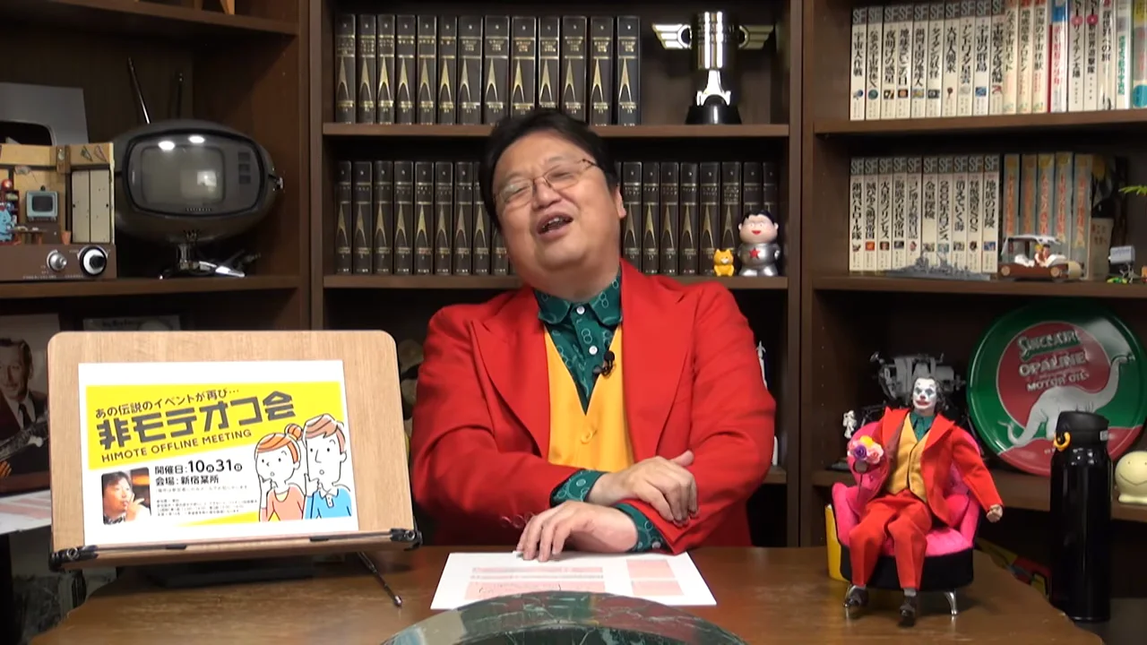 「過去のトラウマ」はパンドラの箱だった