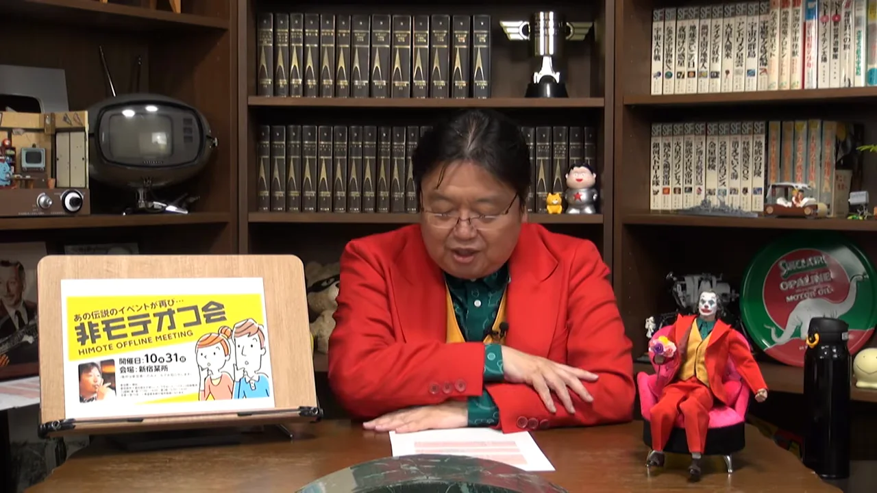 「正直なだけなのに友達ゼロ」：正論のふりをした嫌がらせ