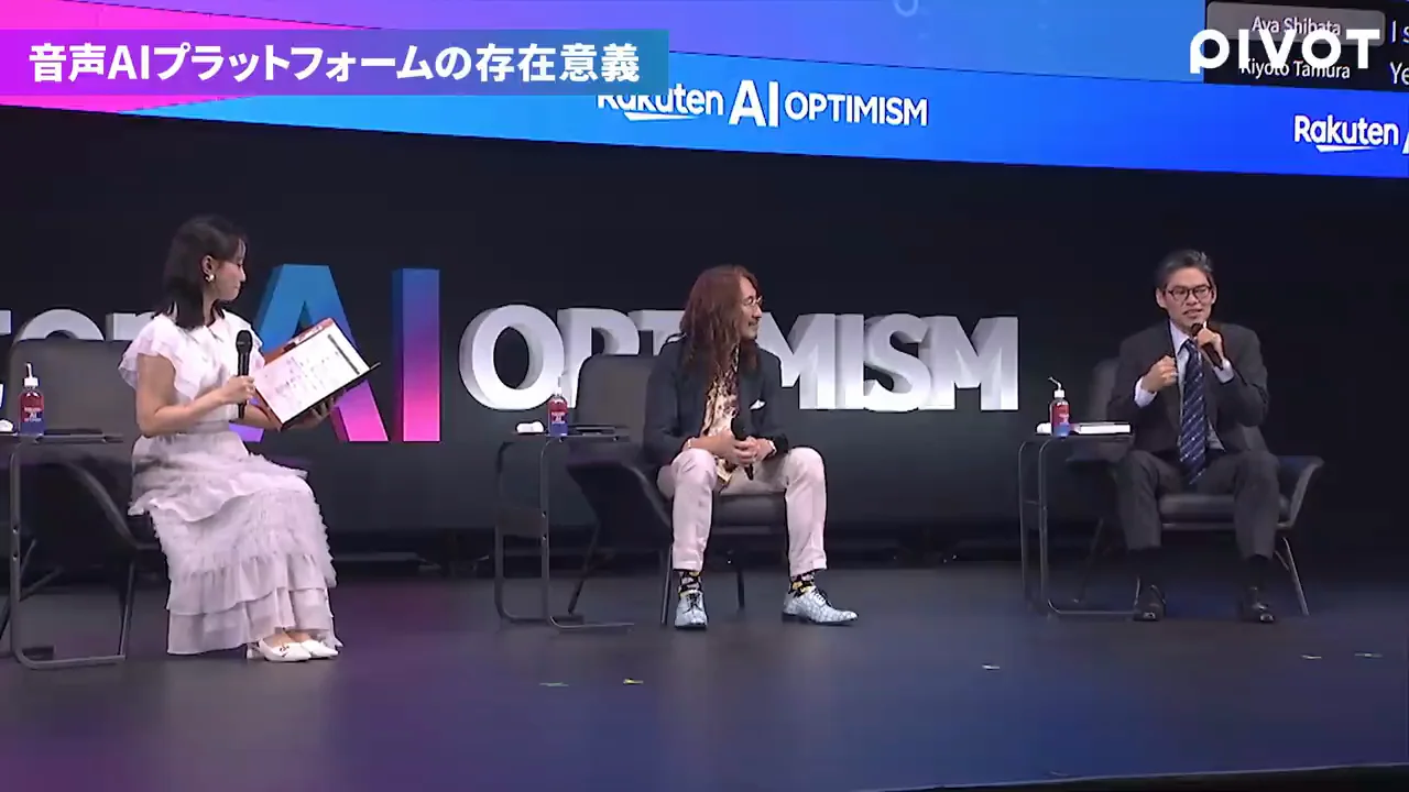 「10人中10人がChatGPTに貼っていた」