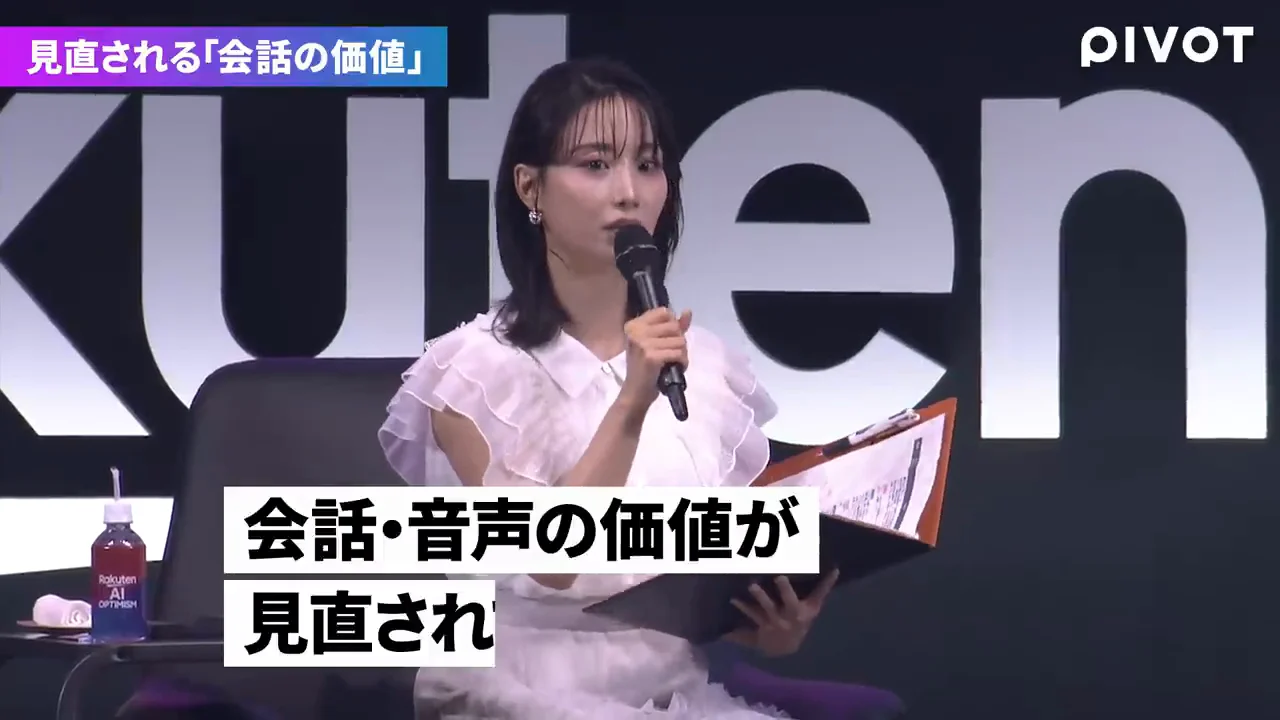 コロナ禍を経て見直された「話したほうが早い」