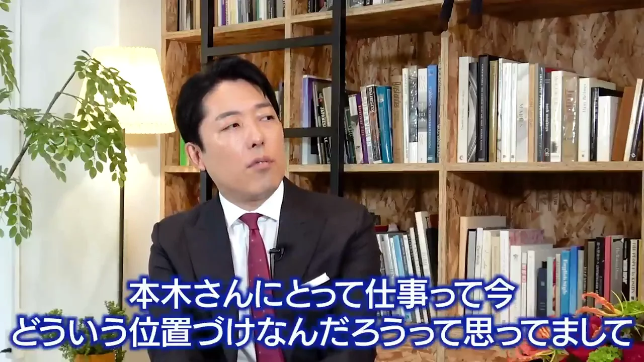 『坂の上の雲』の3年間と、湧かなかった欲