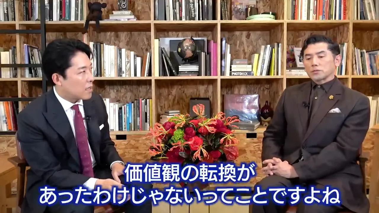 30代から変わらない「ほどほどに希望して楽しく諦める」