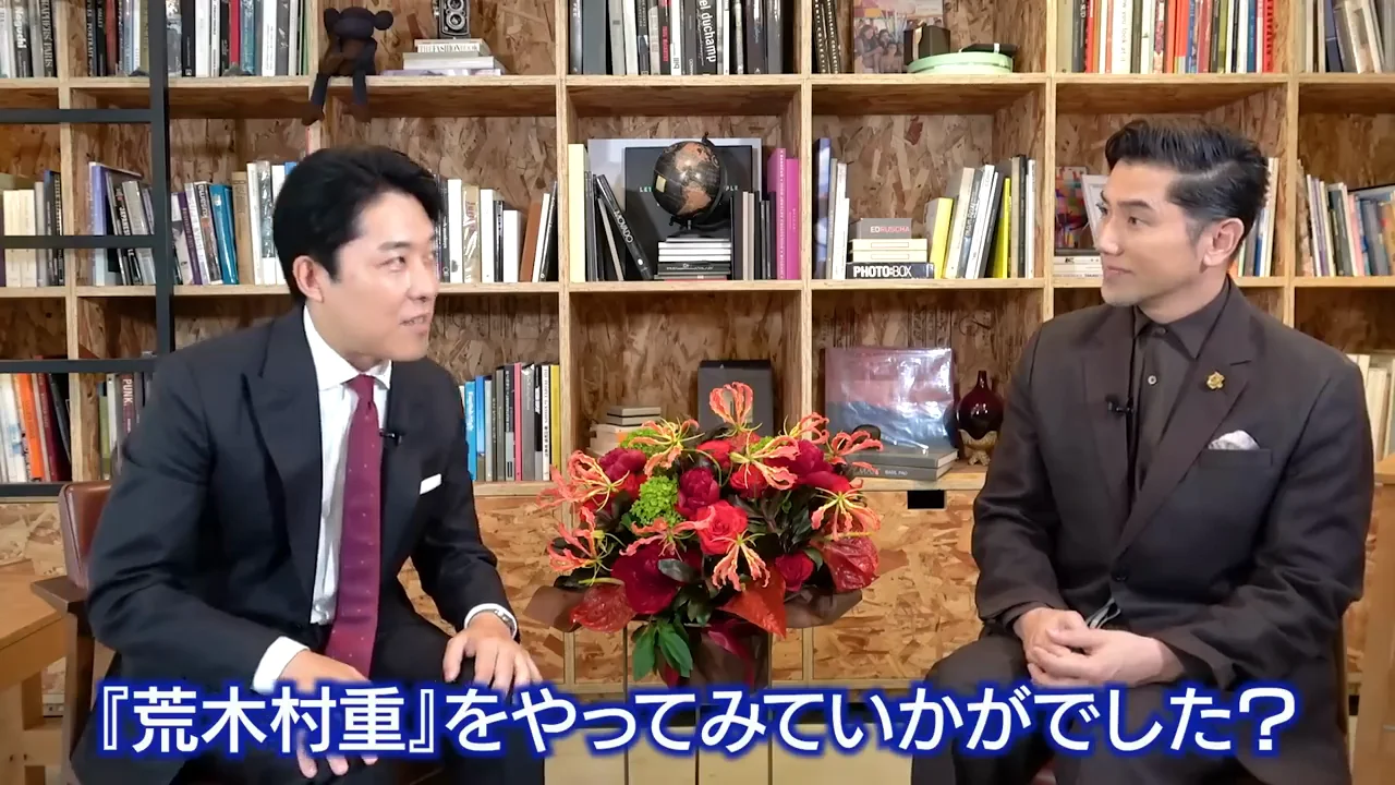 本木が見た村重——実直さと静かな野望