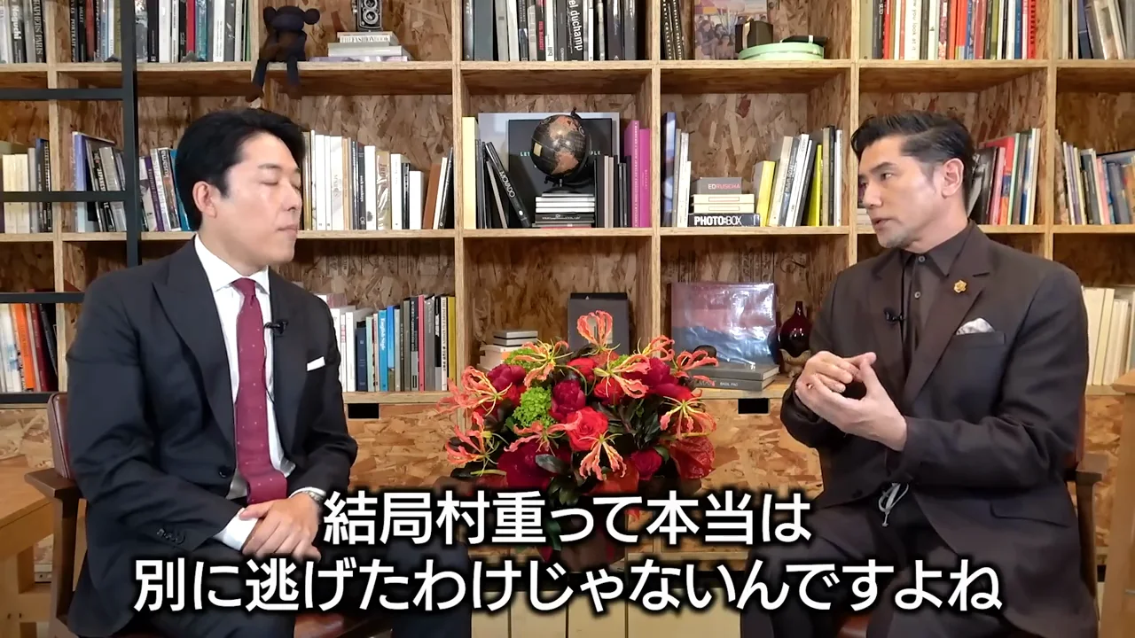 史実の村重は逃げたのか——本木の読み