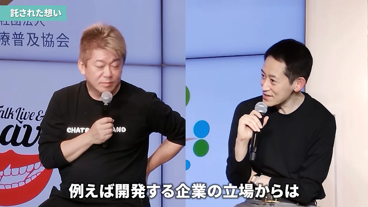 悪性リンパ腫への広がり