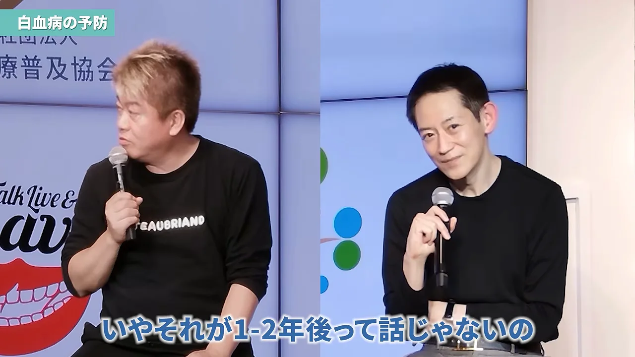 一つの薬ではなく、複数の手段の積み重ねで