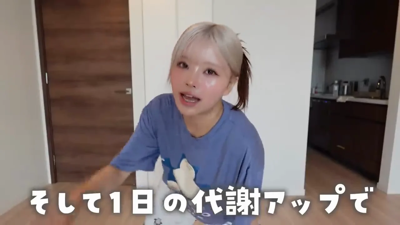 動的ストレッチから有酸素運動へ
