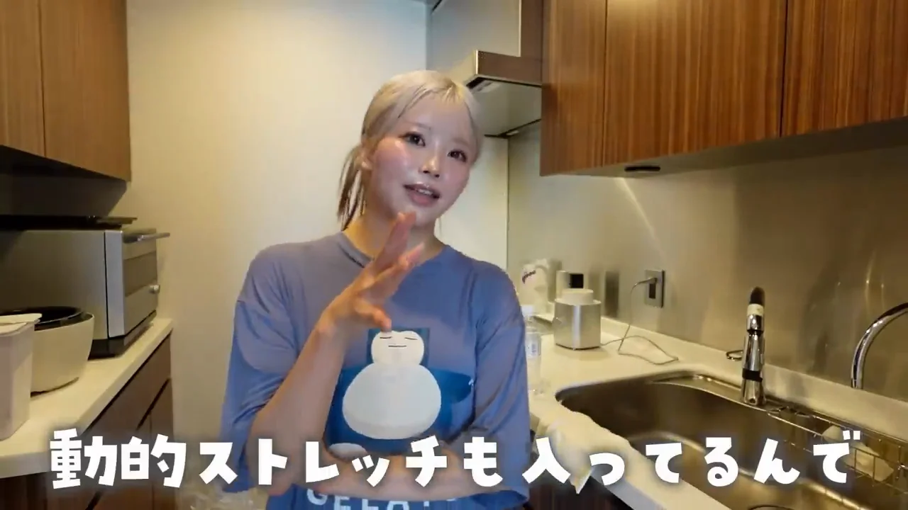 このメニューの位置づけ