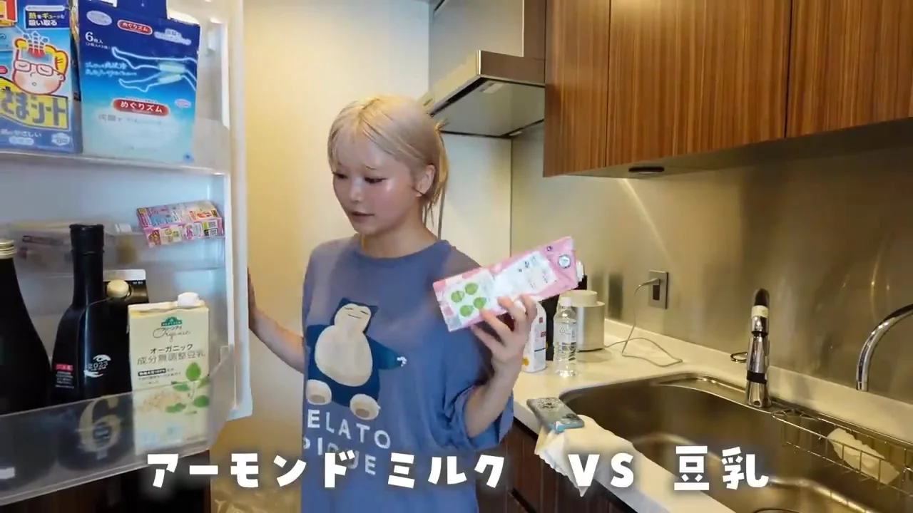 朝食の豆乳甘酒スムージー