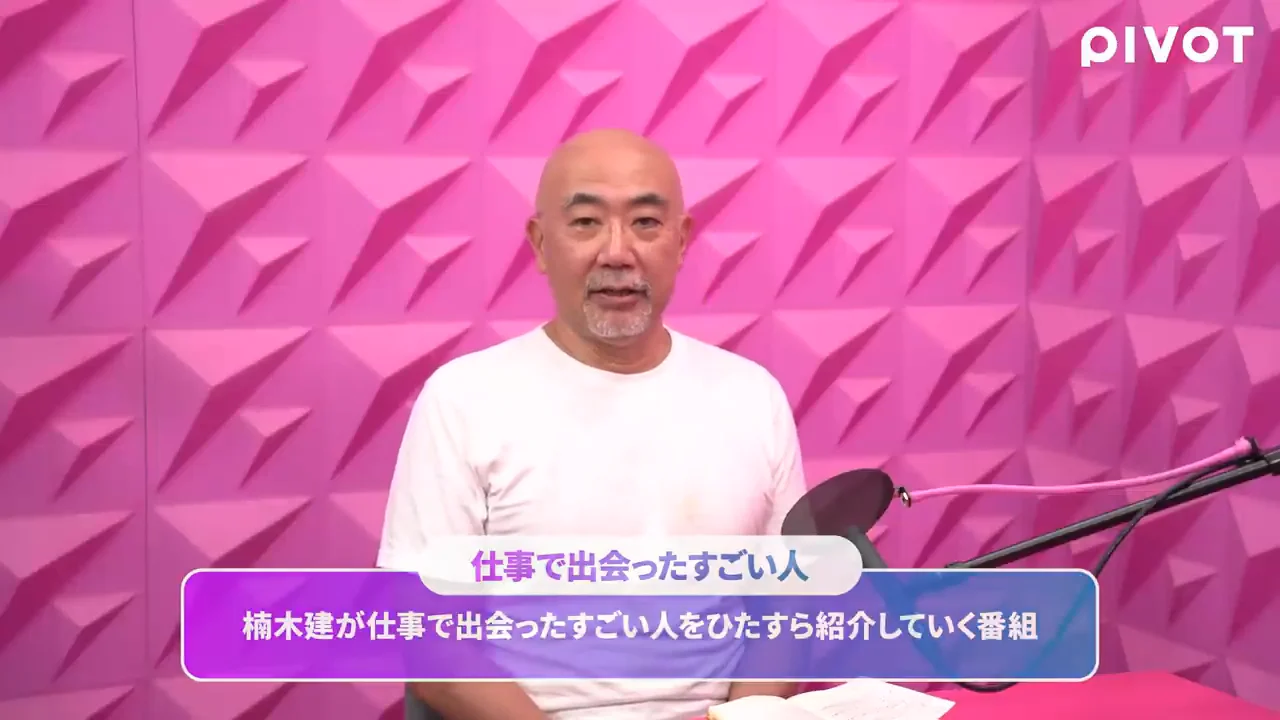 スキルのデフレとセンスのインフレ