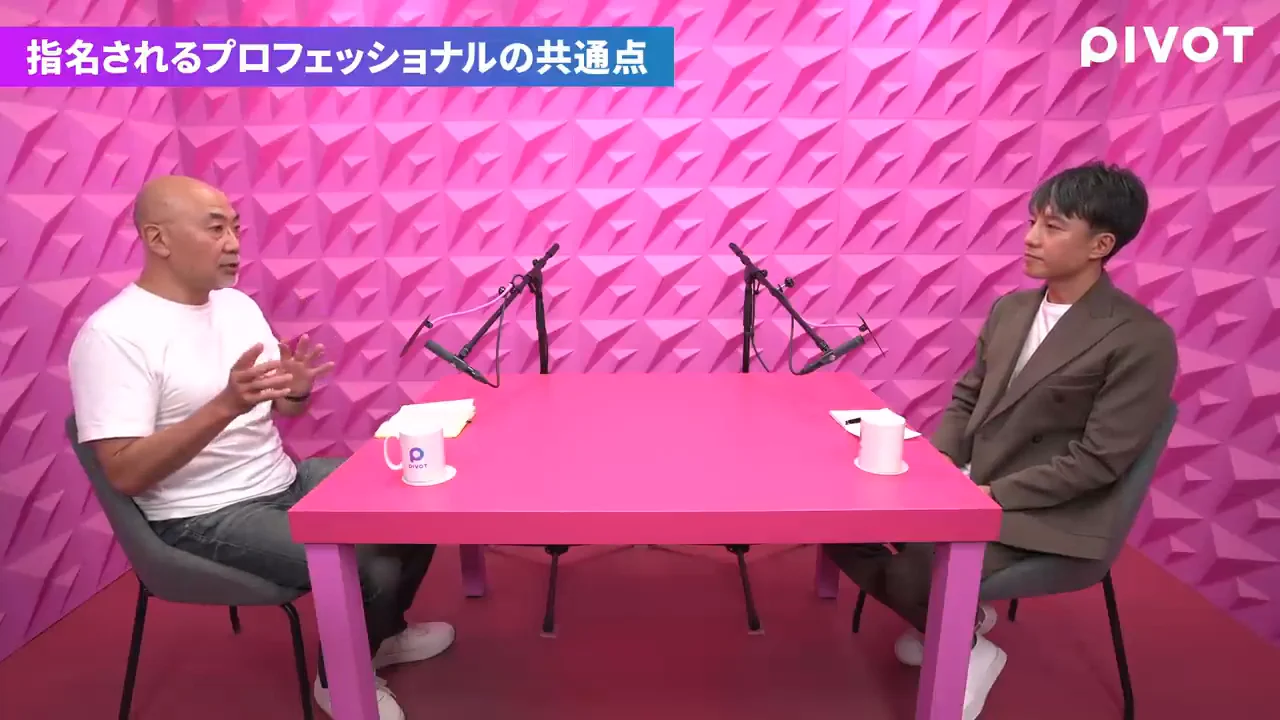 専門家ではなく「総合格闘家」