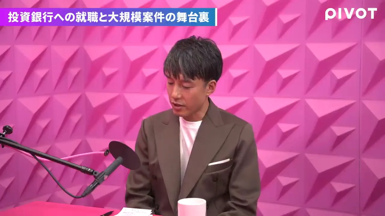 M&Aは「ビジネスの総合格闘技」