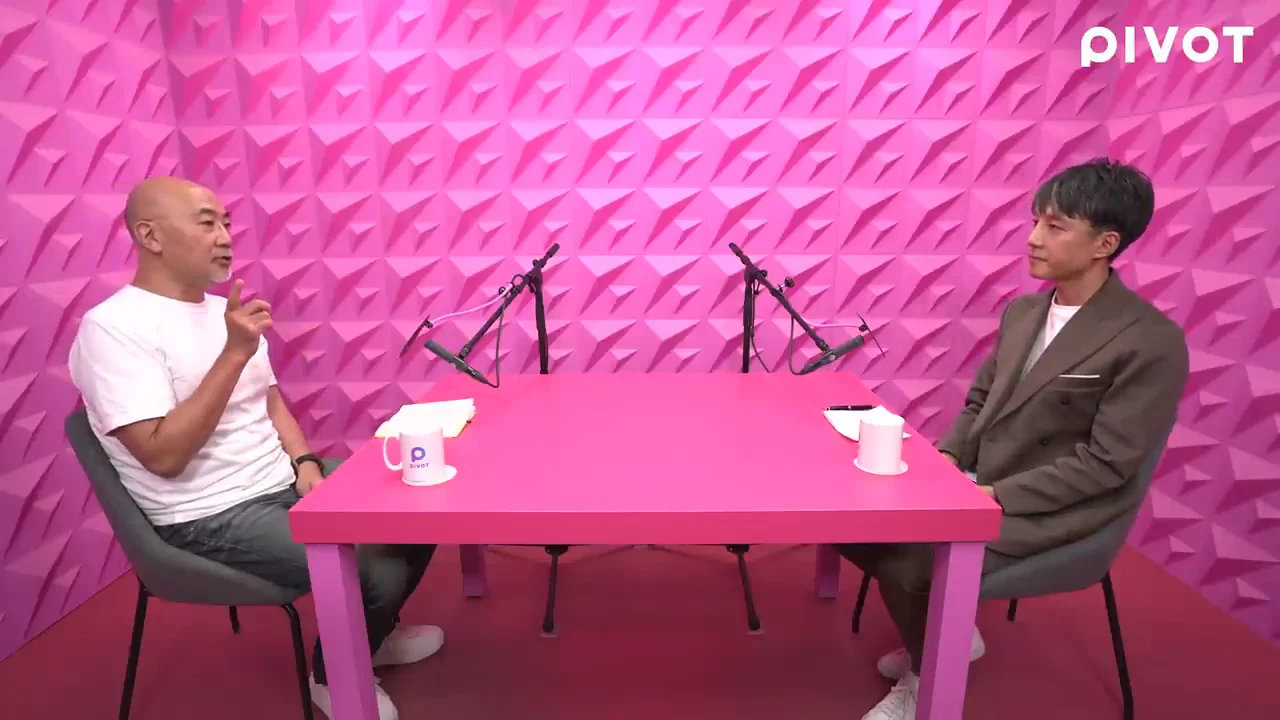 「ふかふかのソファ」を捨てる