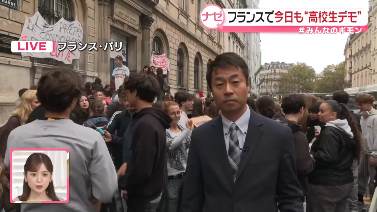 収束の見通し:要求額との隔たりと秋休み