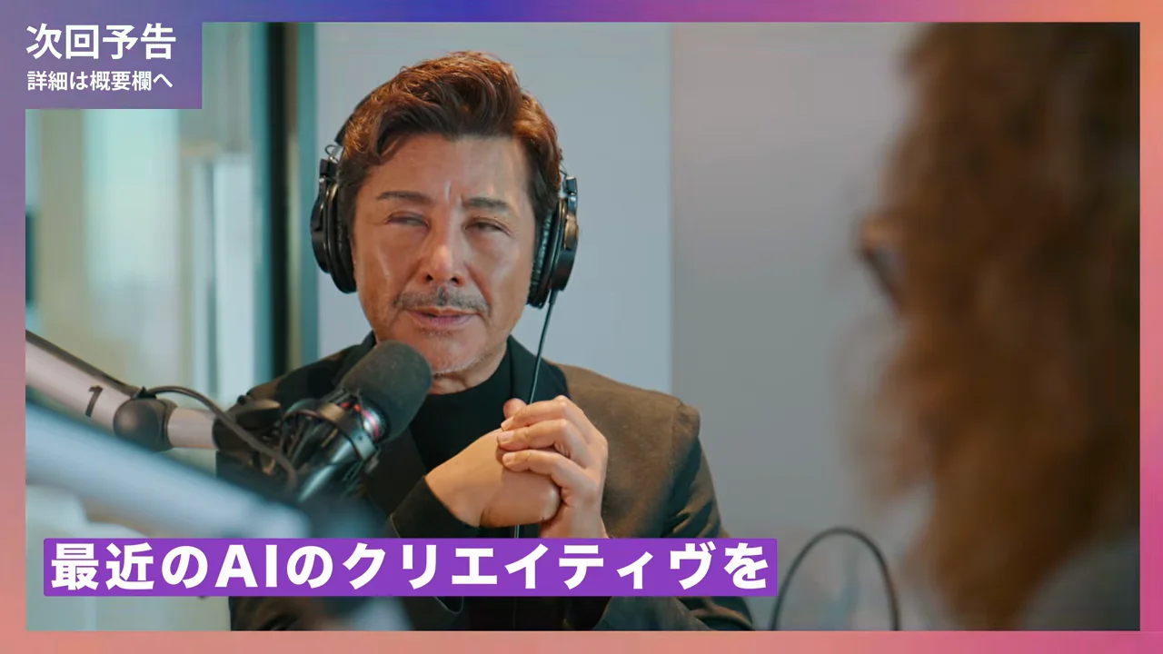 AIはまだ「第六感」をつくれない