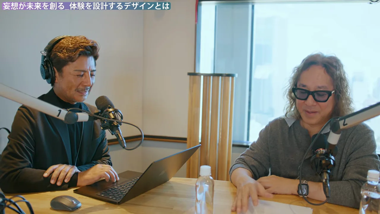地元の素材と「好きなもの」を空間に入れる