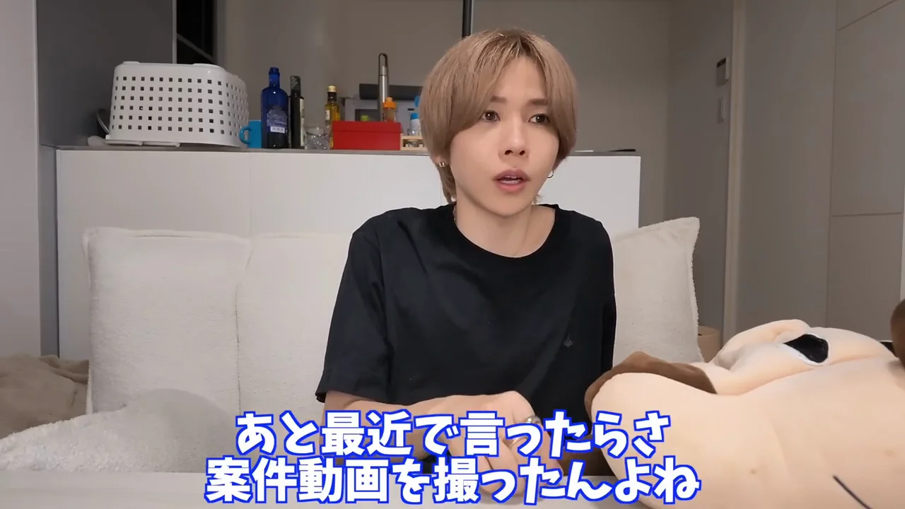案件動画のデータが消え、5万円払っても戻らなかった