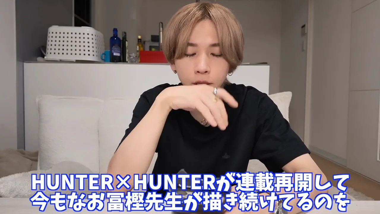 『HUNTER×HUNTER』の連載継続がうれしい