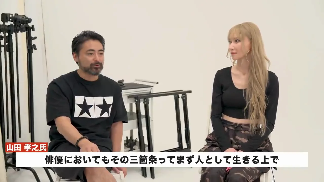 業種を問わず通じる三箇条