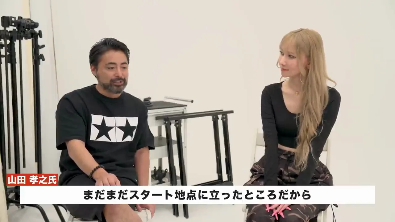 表に出るメンバーへの言葉