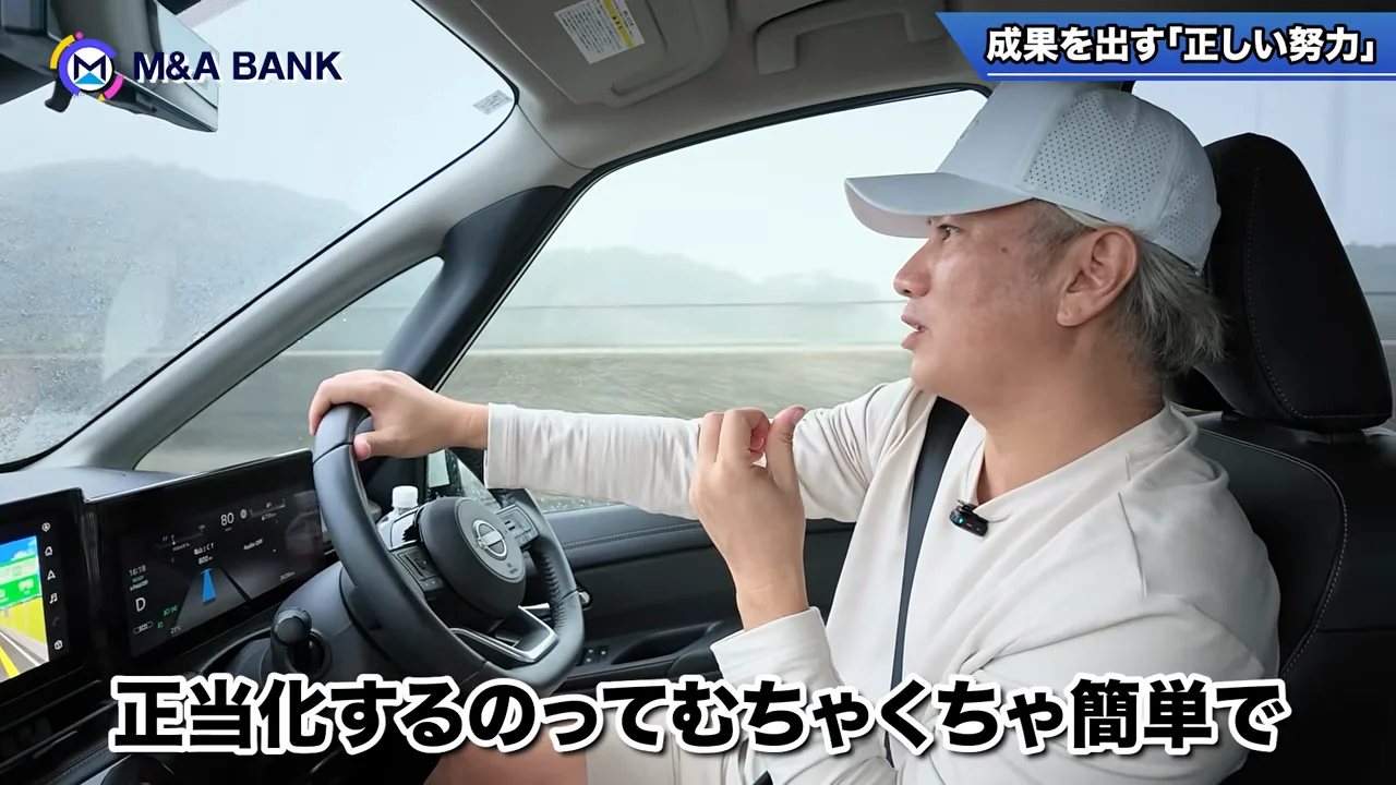 二番煎じか、ファーストペンギンか