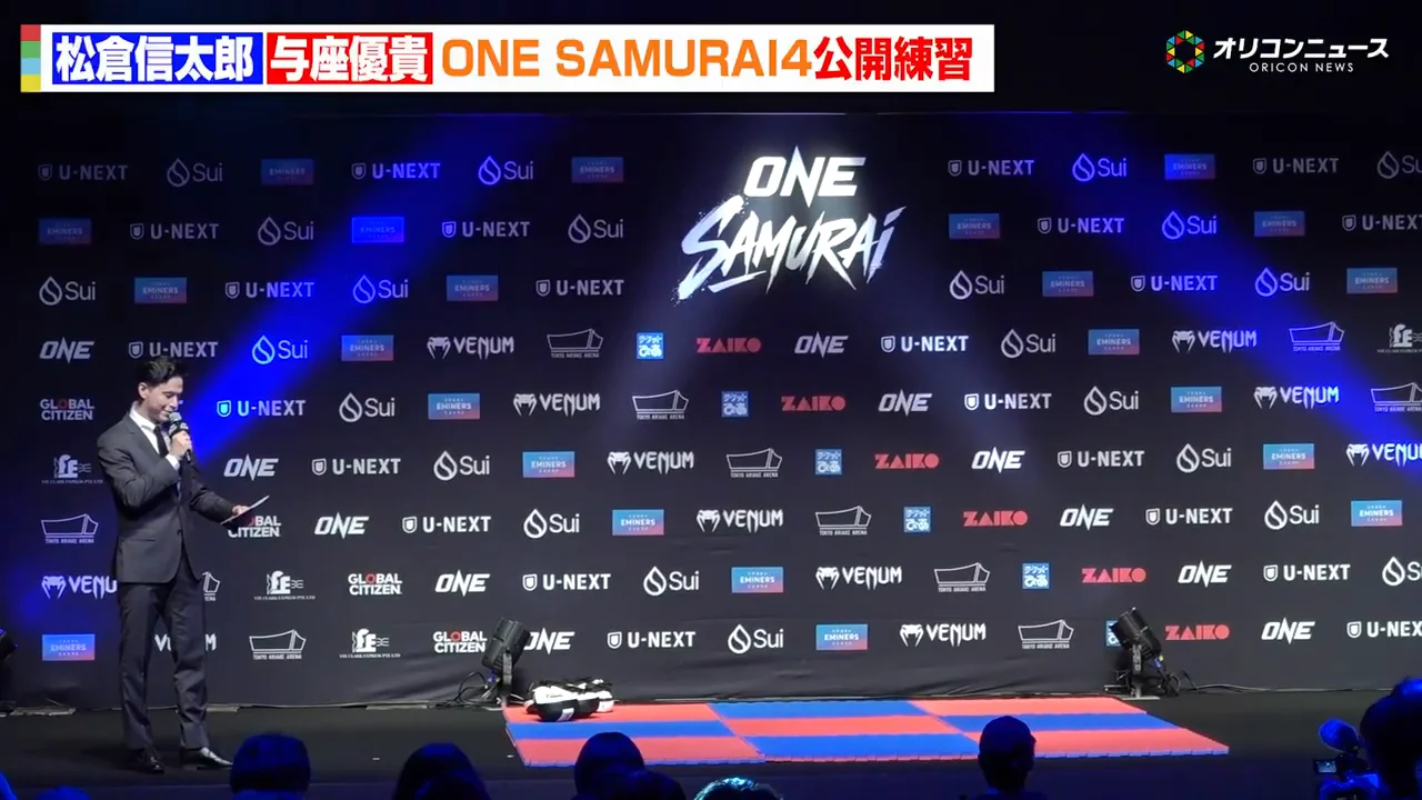 松倉信太郎、約20年のキャリアの終盤でONEに初参戦