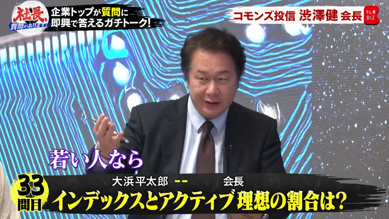 ライフステージと「100万円を1000万円にする」難しさ