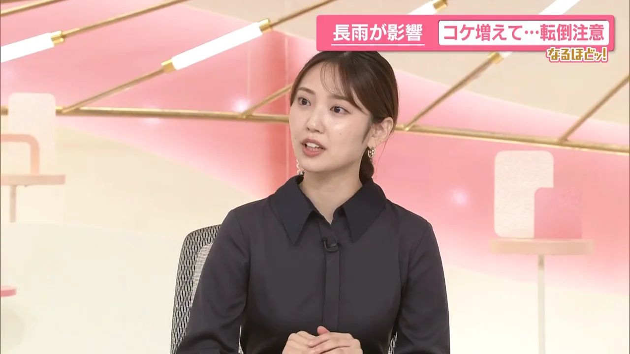 滑る原因はコケではなくバクテリア