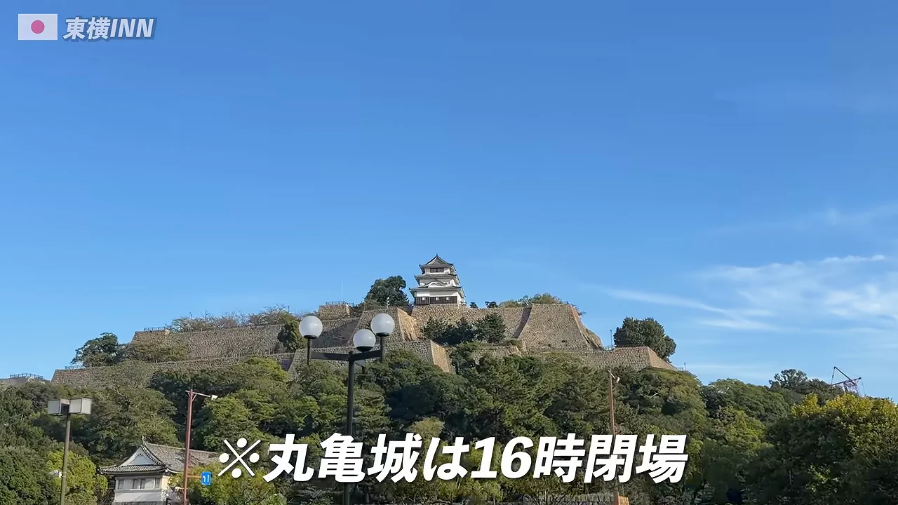 東横インと、休業中だった骨付鳥の店