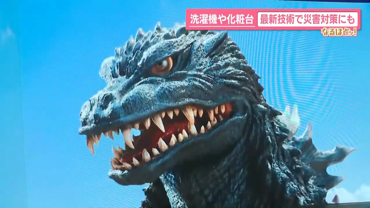 締めくくり