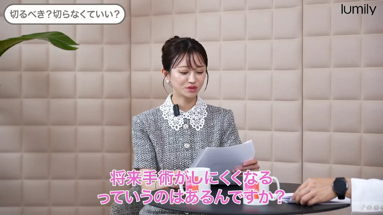 糸リフトを繰り返すと将来の手術がしにくくなるか