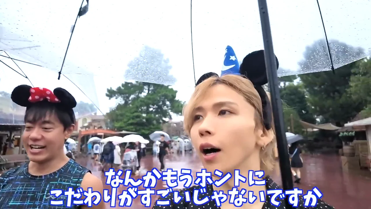 ショートスリーパー仲間との旅行