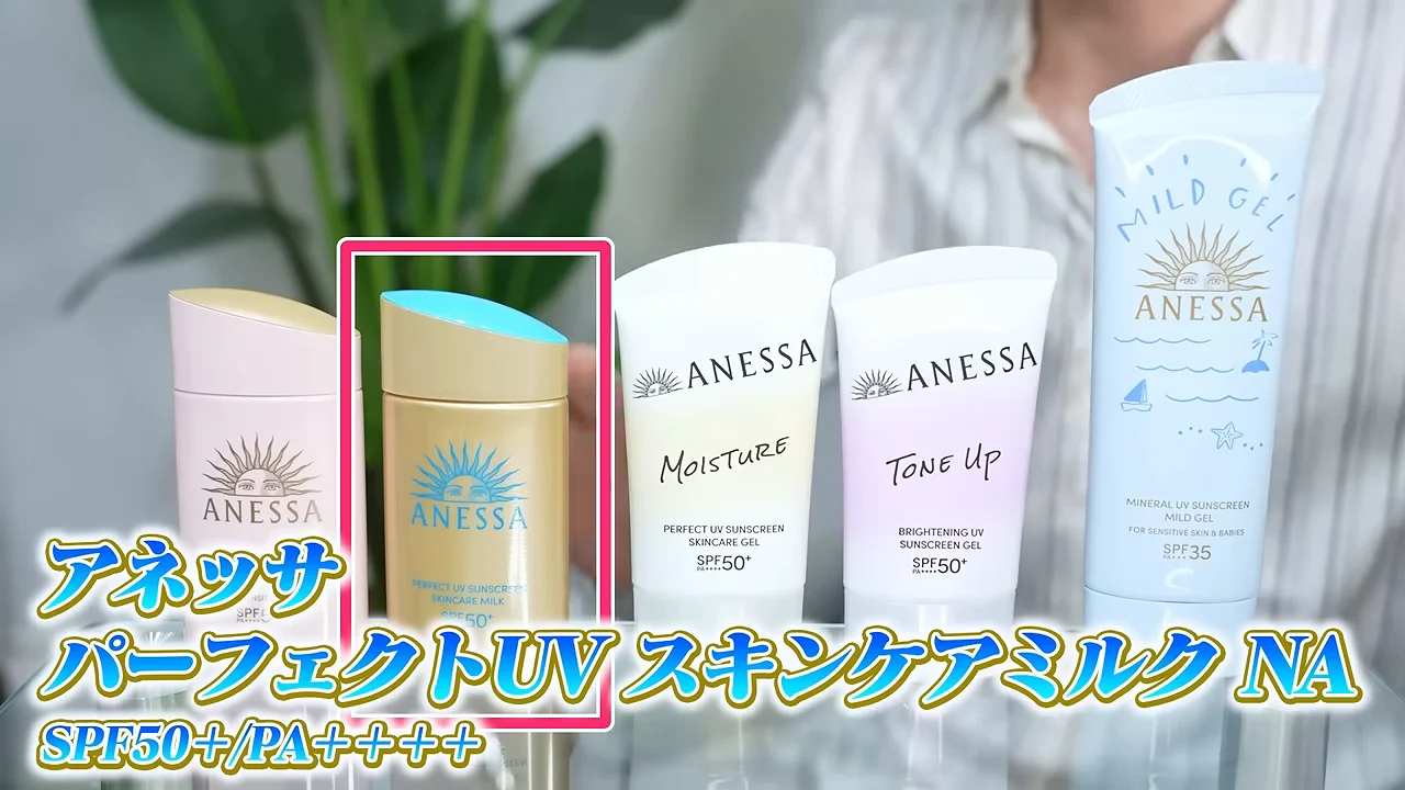 動画の画面 0:41