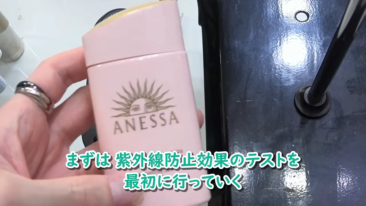 動画の画面 26:19