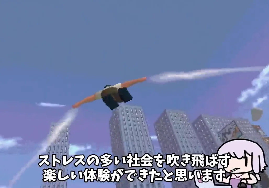 締めくくり