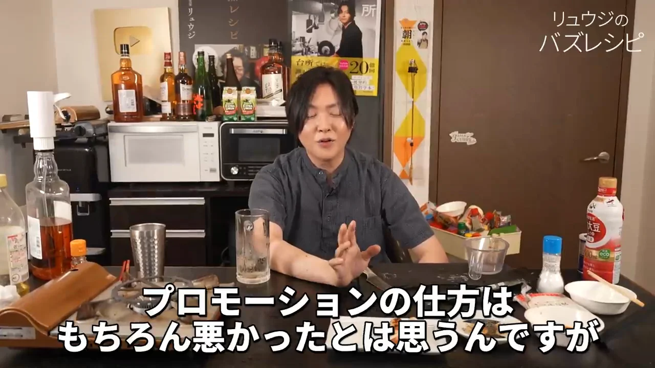 量が減るのは「時代的に仕方がない」