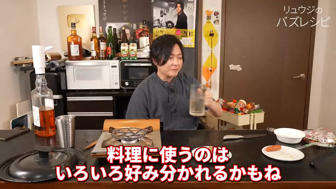 シャウエッセン餃子：過去の案件で作ったレシピ