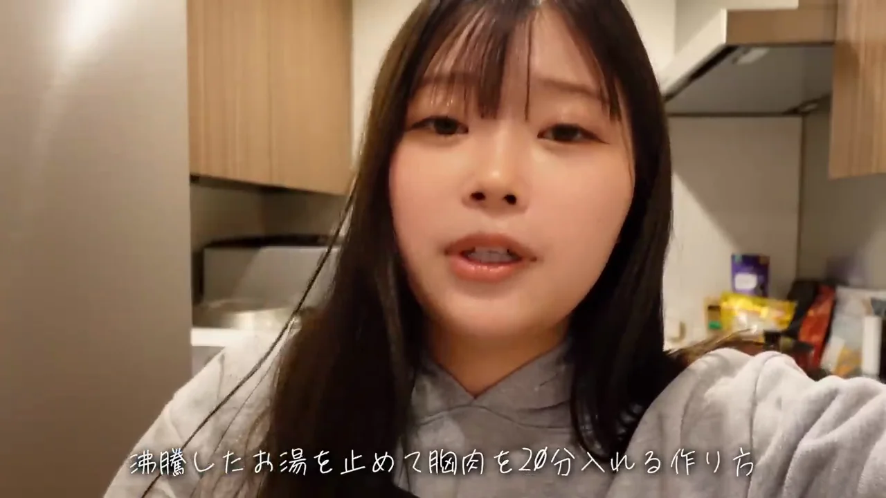 キッチン:低温調理器と調味料