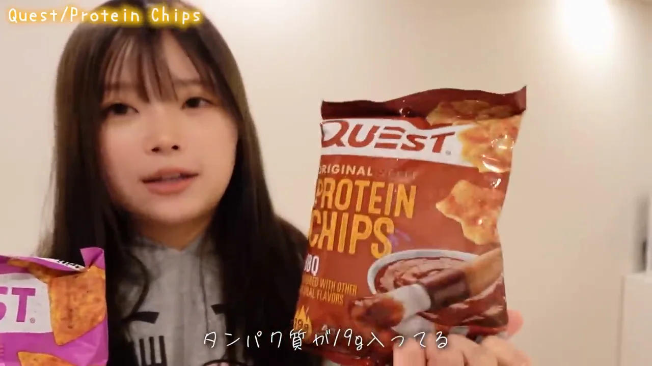 ダイエット中のスナック