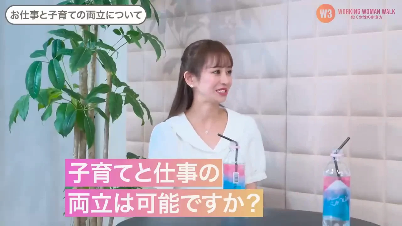 「いわゆる両立はできなかった」――環境を先に整える