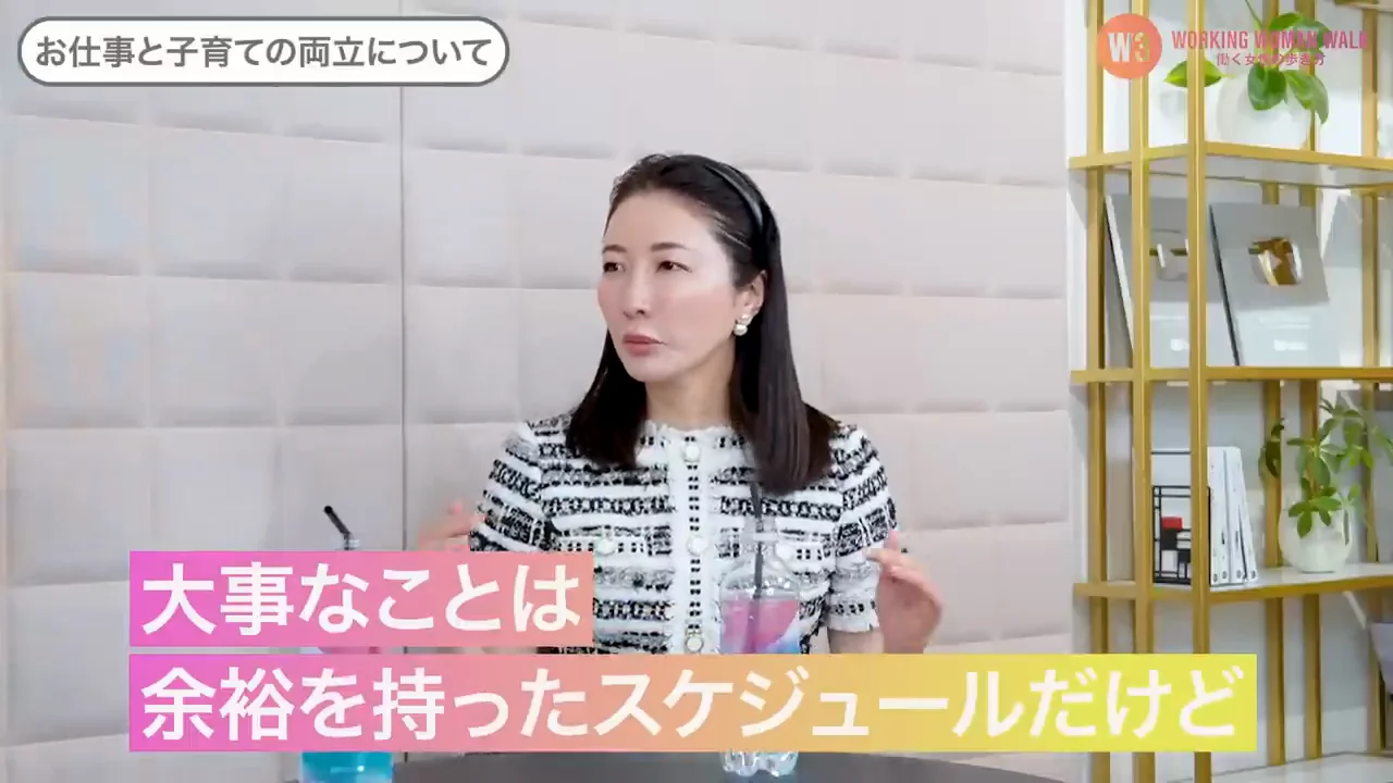「いざという時」では間に合わない