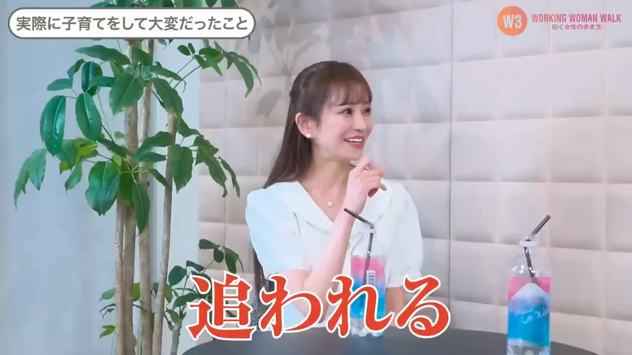何が大変だったのか――葛藤と「ママはママの人生」