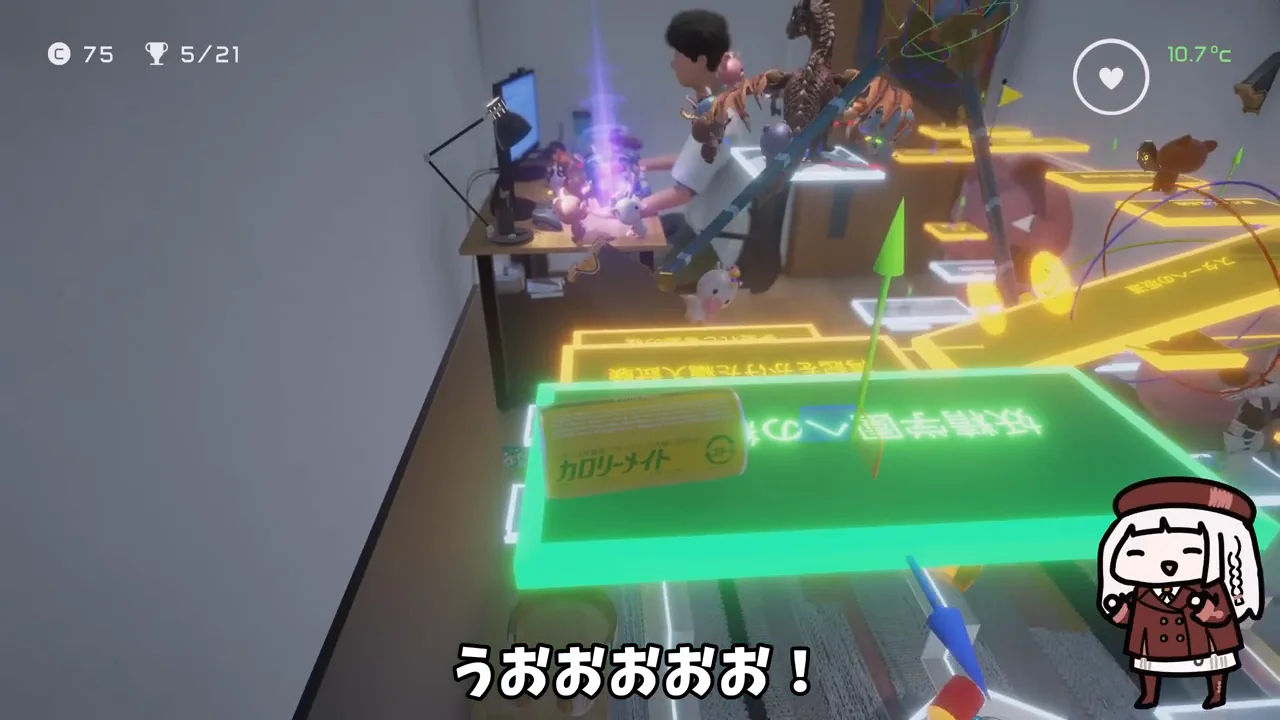 ミッション成功とゲームの感想