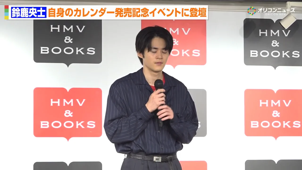 飾る場所は「ふとした瞬間に目に入る」ところ