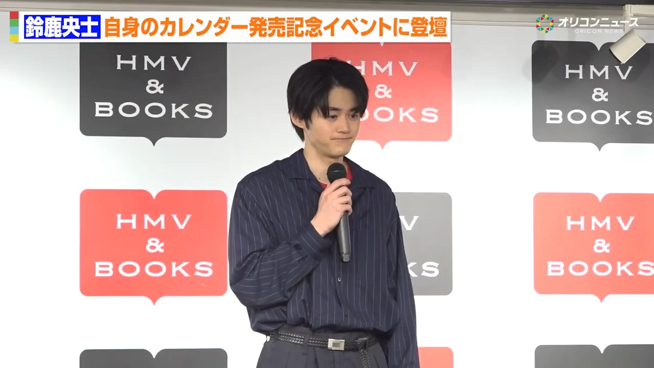 「今、背中はめっちゃ汗かいてます」