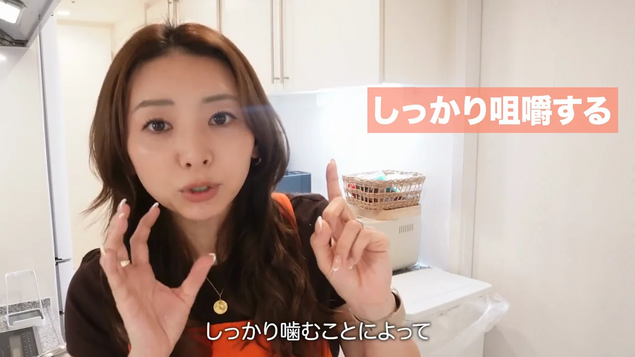 朝ごはんで意識している3つのポイント