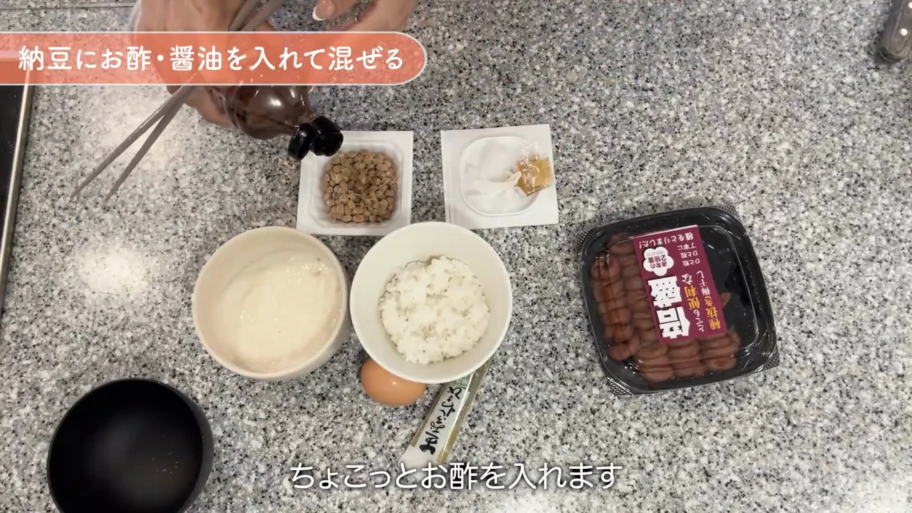 とろろに青汁を混ぜるアレンジ