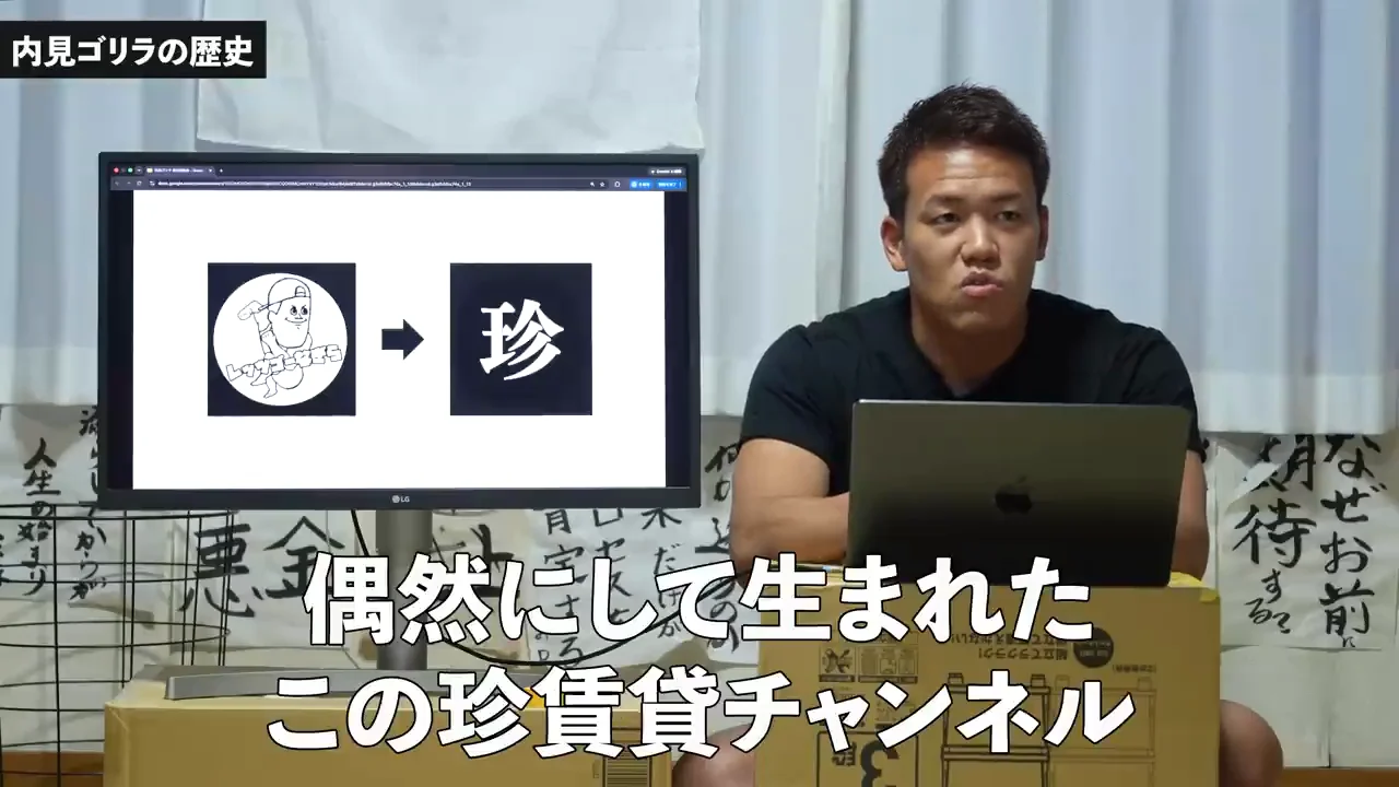 一度は止めかけた後に急伸した