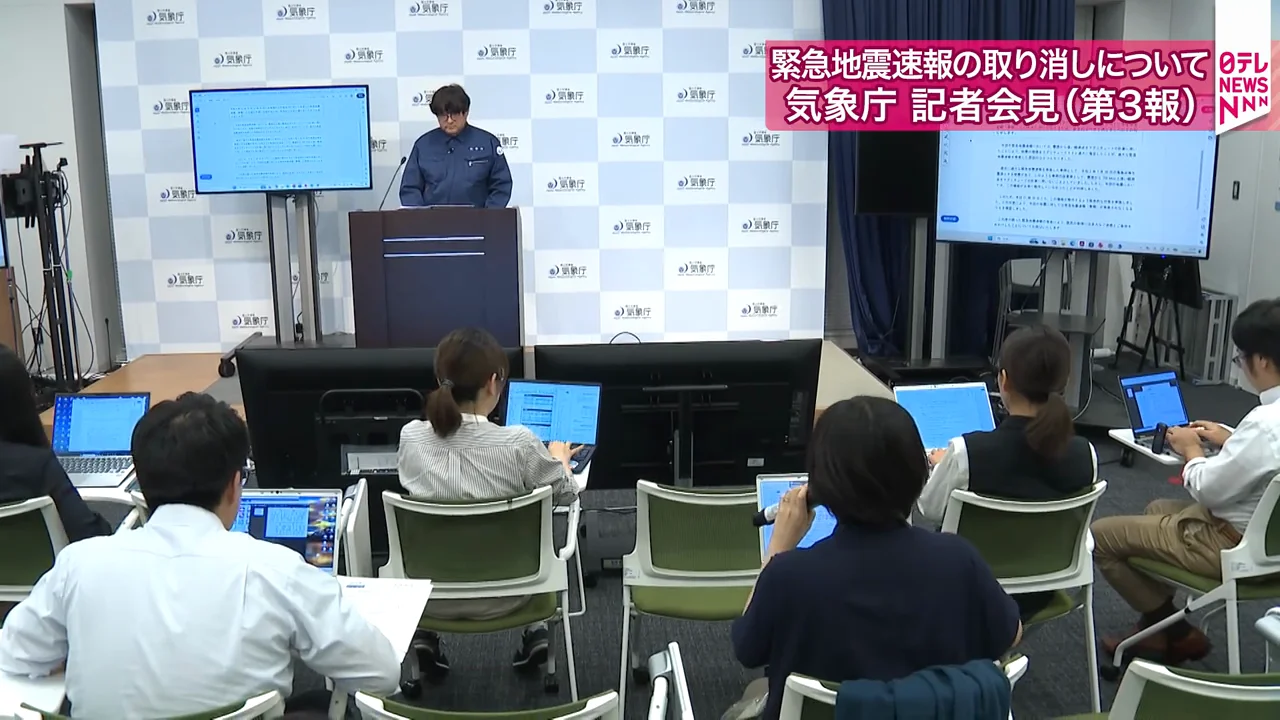 マグニチュード9.9は計算式どおりの値