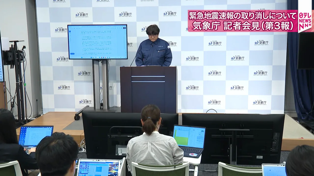 本来は「予報は出るが警報は出ない」地震だった